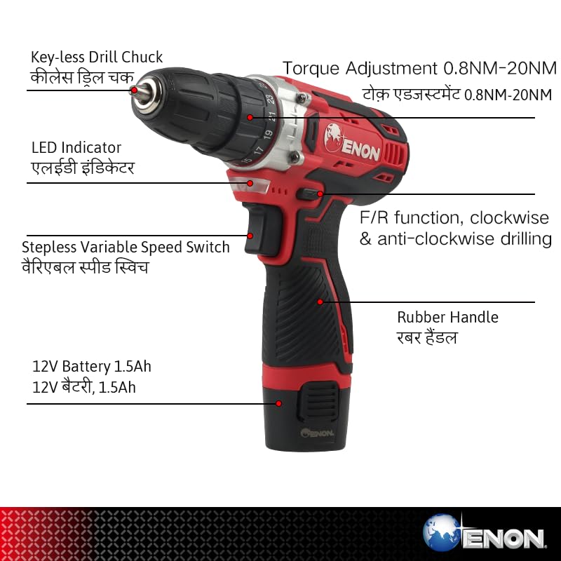 12V Cordless Drill Machine- 2x1.5Ah Batteries, 1500 RPM, 2-Speed, LED Light, 10mm Chuck for Home & DIY-XE-CD1210