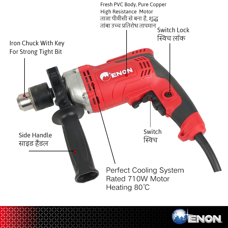 710W Impact Drill Machine Tool Kit - 86 Pieces, 13mm Chuck, Reversible Variable Speed, Corded Hammer Drill - XE-1301