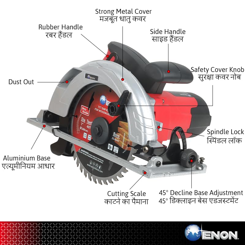 ENON 7"/185mm Circular Saw Machine 1450W with Circular Saw Blade 4500 RPM, 45 Degree Decline Cutting for Wood Cutting - 6 Months Warranty